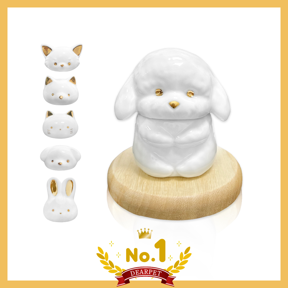 打坐小動物寵物骨灰罐