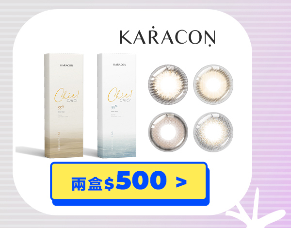 karacon