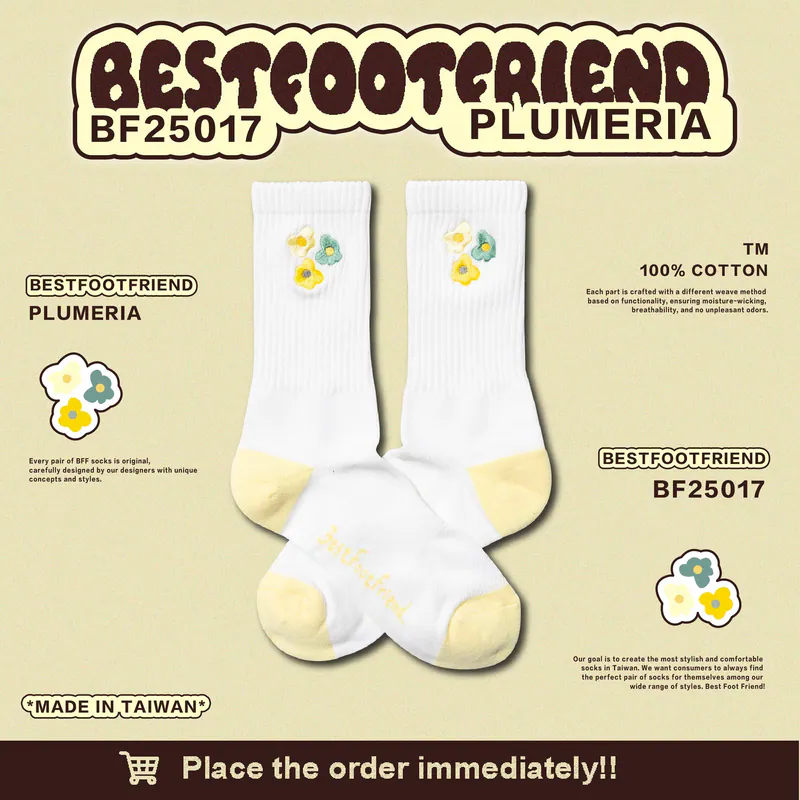 BFF Best foot friend Plumeria雞蛋花 刺繡 中筒襪 長襪【BF25017】