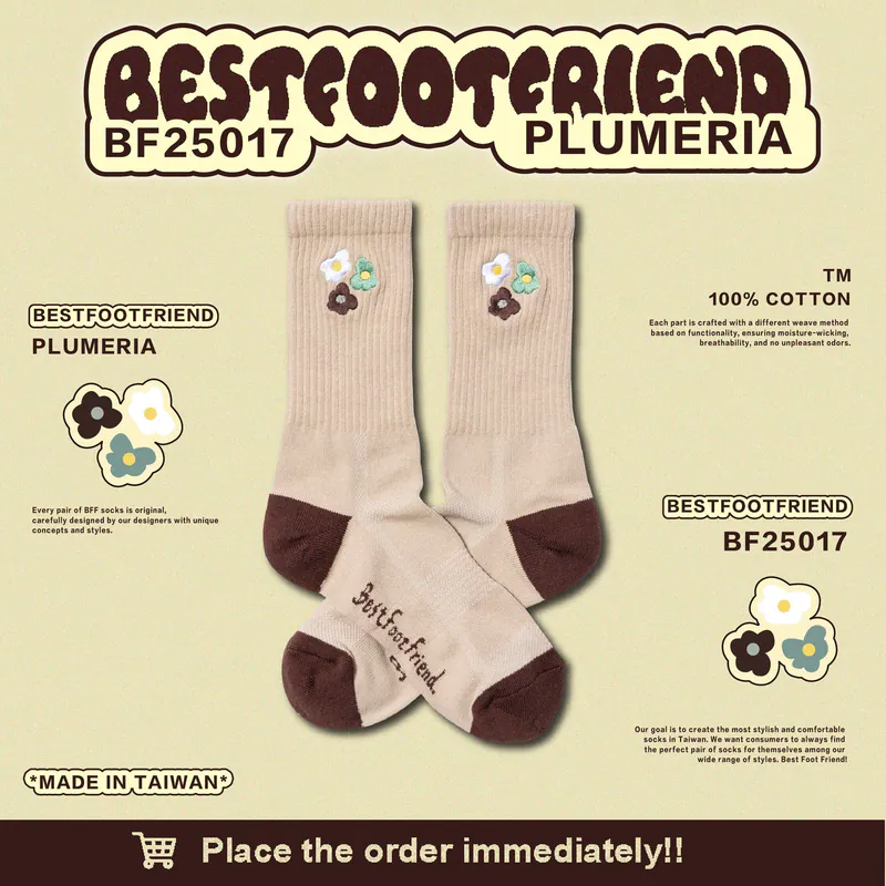 BFF Best foot friend Plumeria雞蛋花 刺繡 中筒襪 長襪【BF25017】
