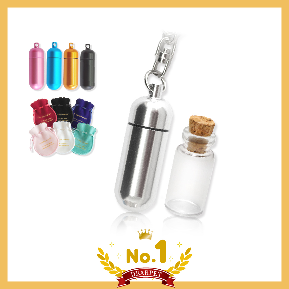 親愛毛寶貝時光膠囊鑰匙圈(贈送絨布收納袋)