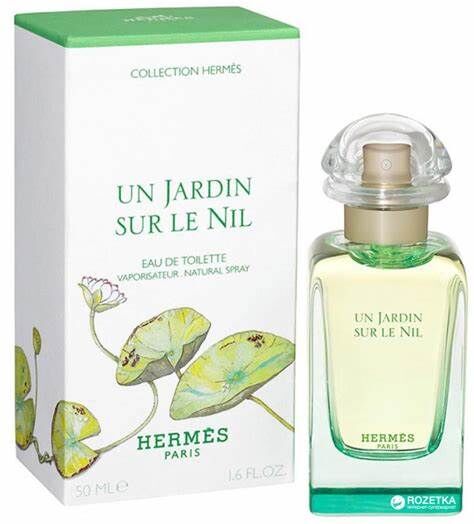 HERMES 愛馬仕 Un Jardin Sur Le Nil 尼羅河淡香水 50ml