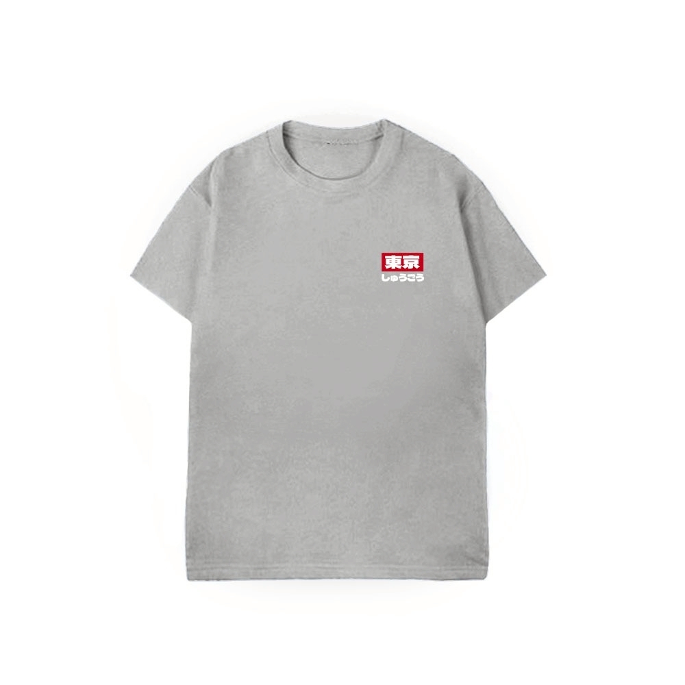 XCTRL x Gokuraku 極楽聯名JDM 東京大集合短T-灰