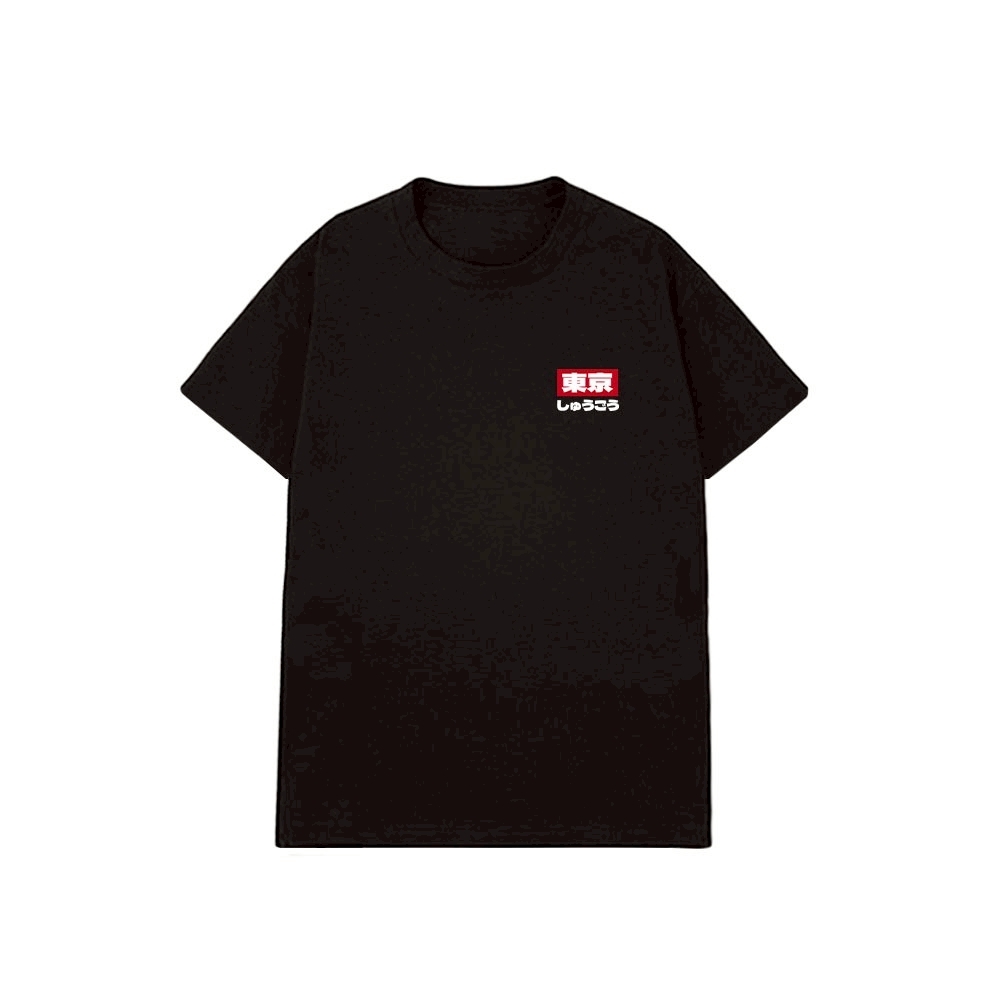 XCTRL x Gokuraku 極楽聯名JDM 東京大集合短T-黑