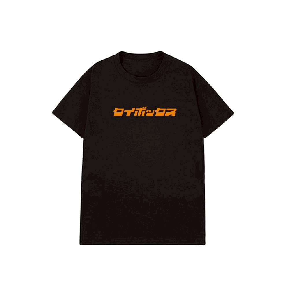 XCTRL x Gokuraku 極楽聯名JDM 東京技研短T-黑