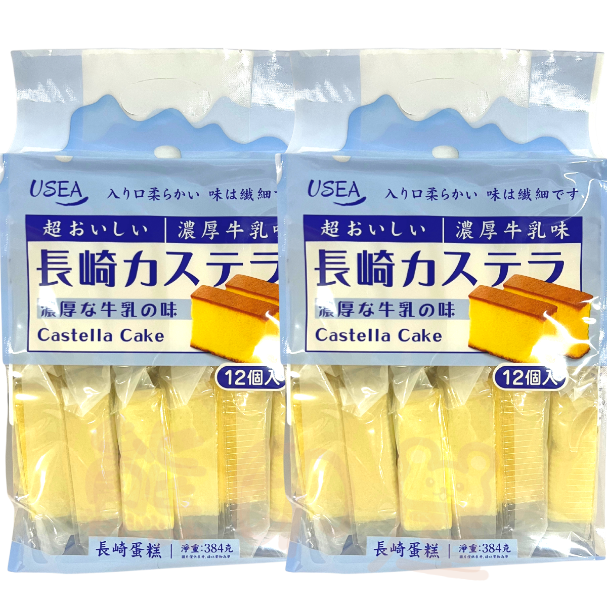 USEA 長崎蛋糕(牛乳味)(12片入|獨立包裝))    384GX2