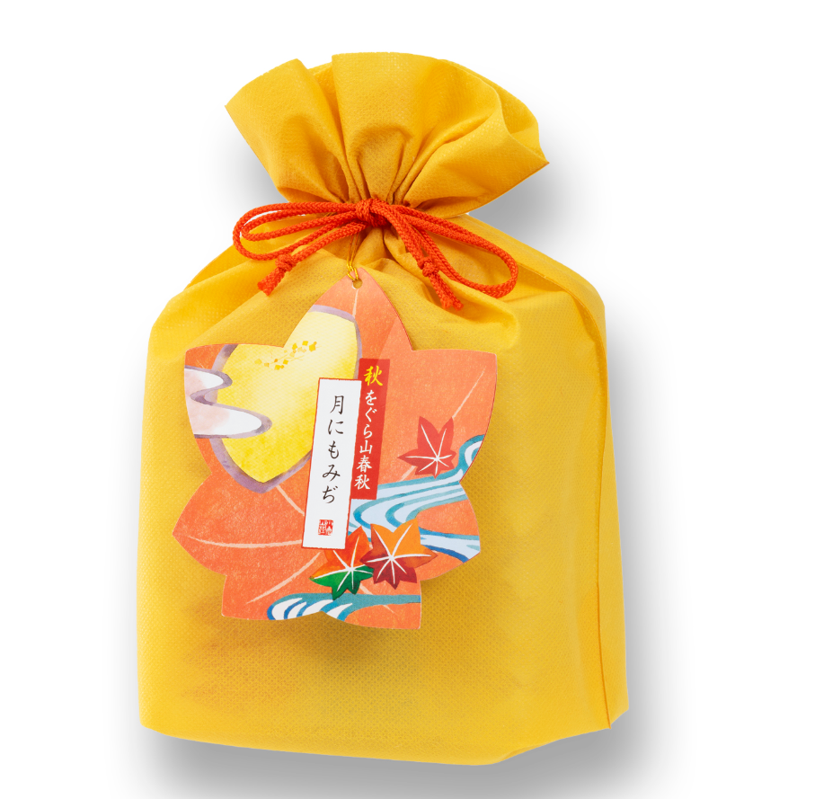 (預購商品 9/5收單)  小倉山莊 秋季限定 春秋月楓化妝包 8小袋