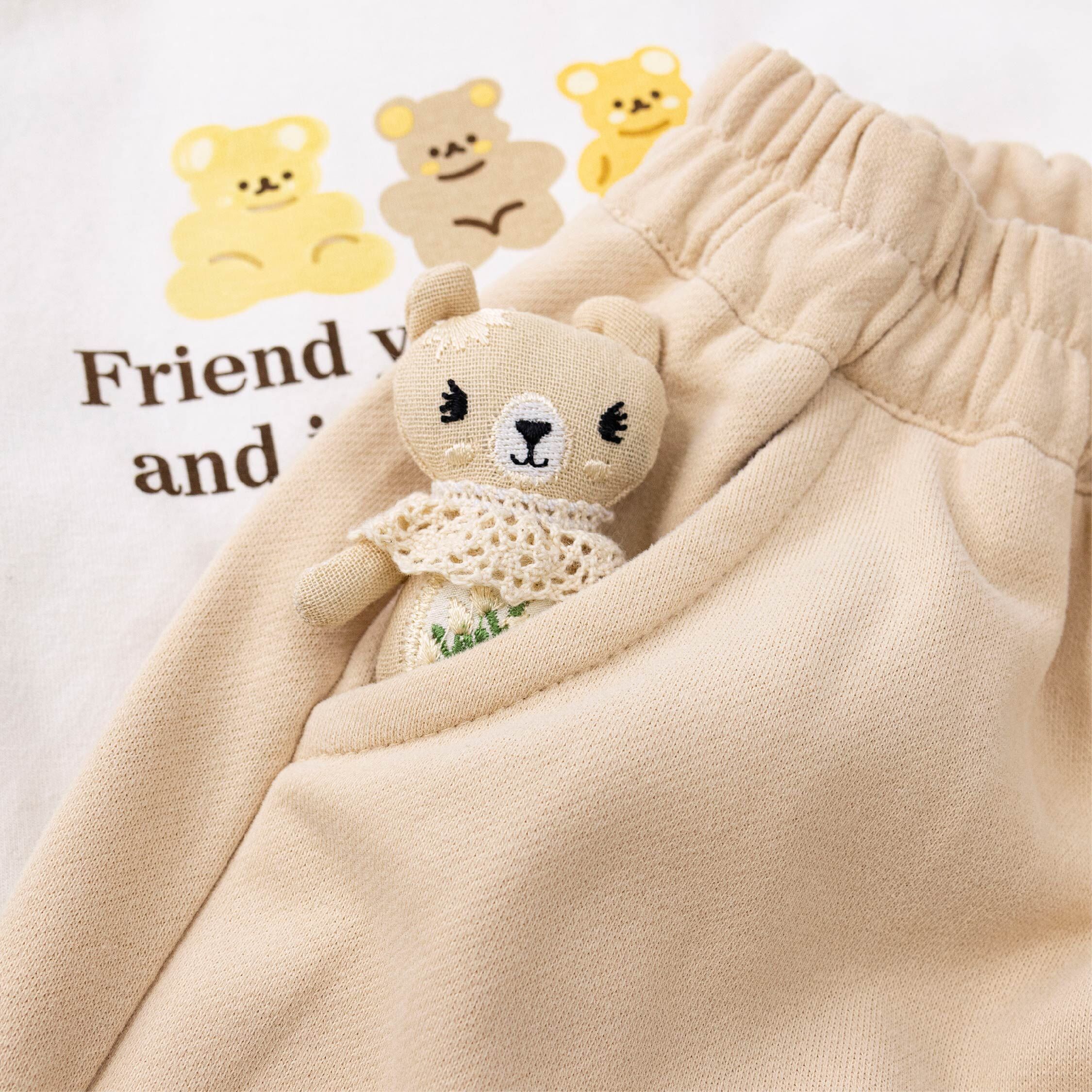 【H55336】逗趣小動物刺繡舒適縮口褲