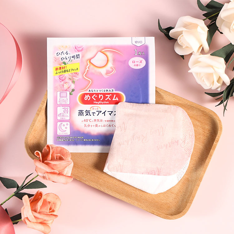 日本 Kao 花王 美舒律 溫感蒸氣眼罩 單片【AS022】