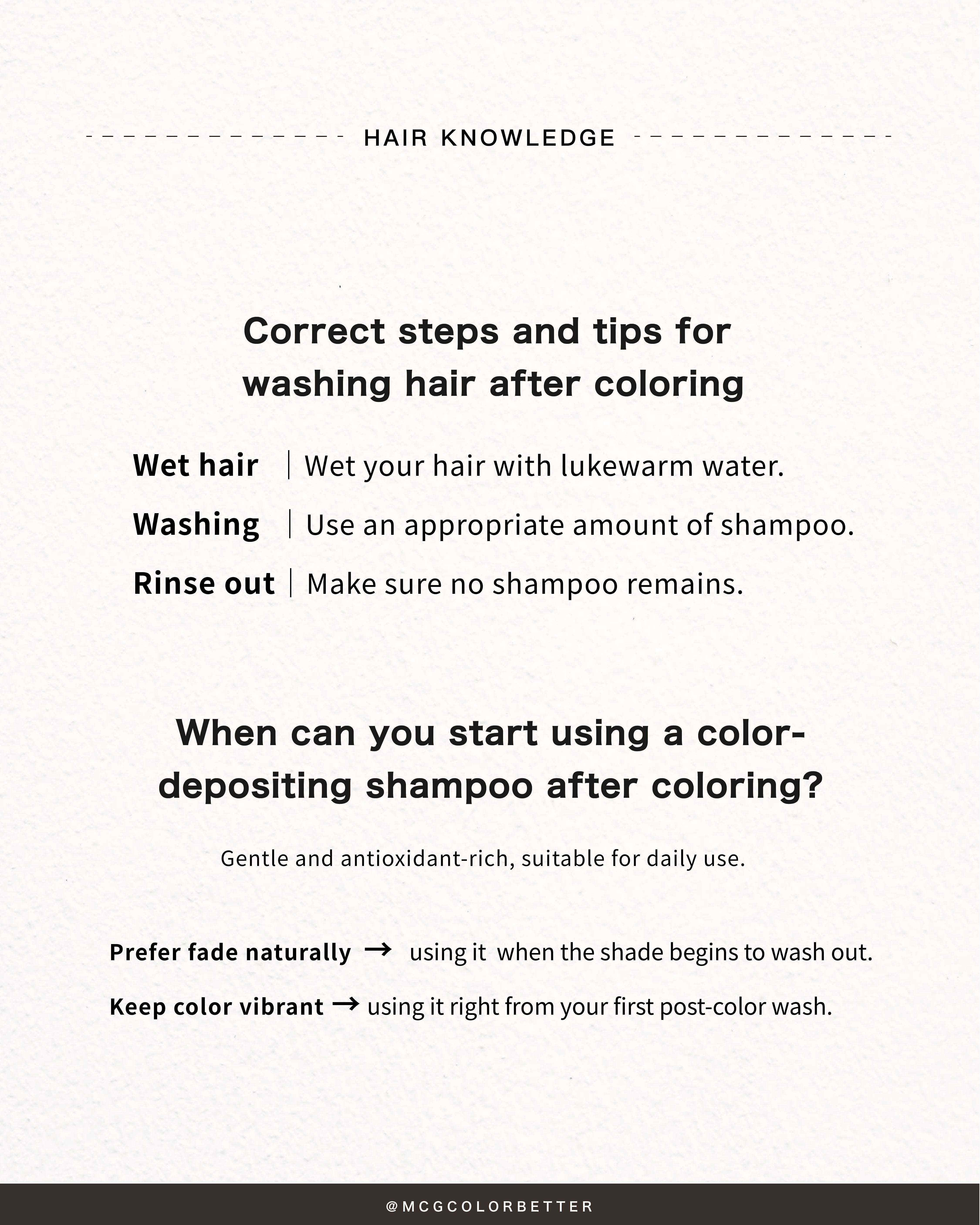 Correct steps and tips for washing hair after coloring