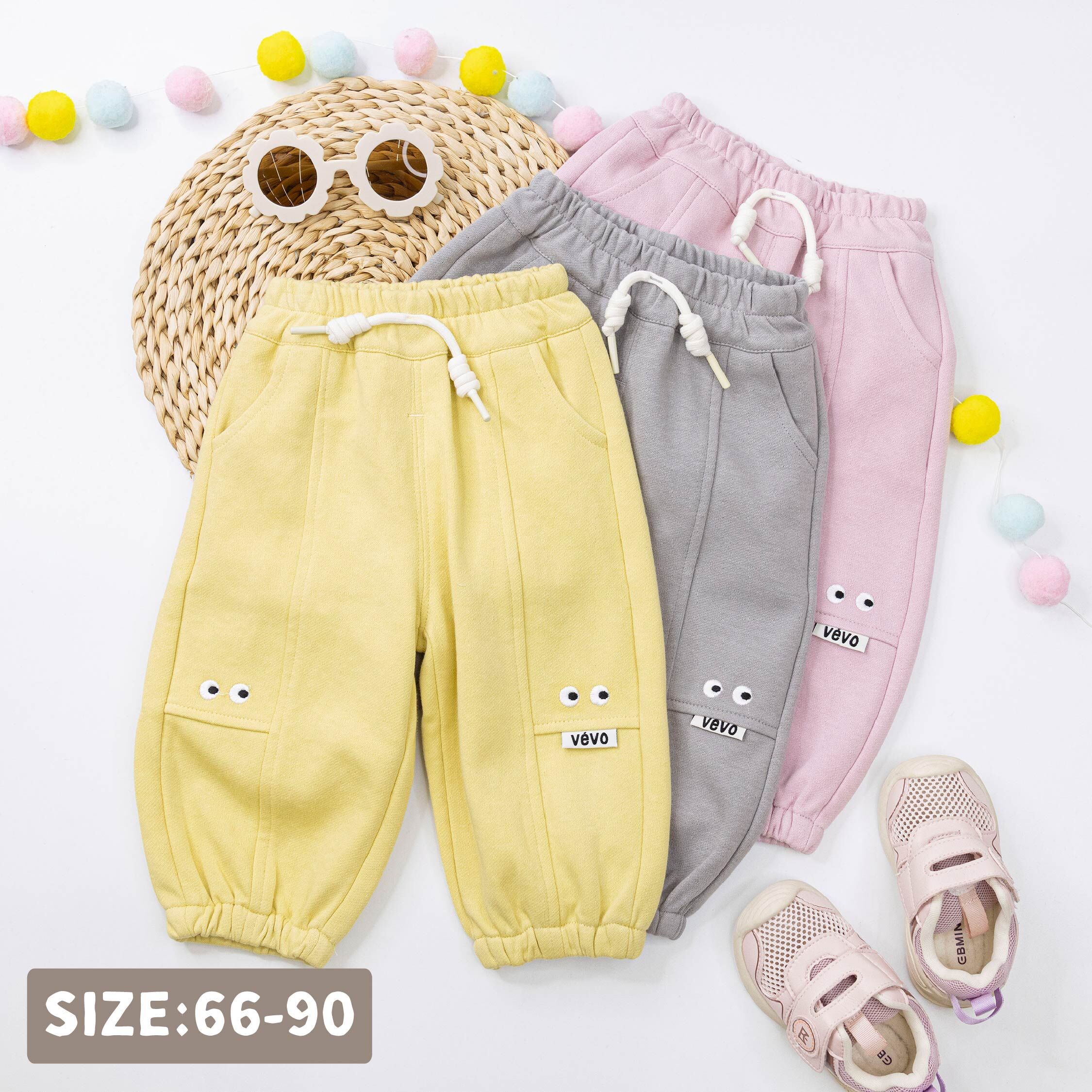 【H55261】淘氣小眼睛對稱設計縮口褲＊二色