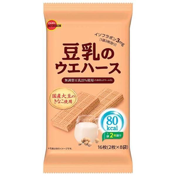 百邦豆乳餅 16枚 (2枚X8袋) (獨立包裝| **X2包**)(黃)(新舊包裝 隨機發貨)