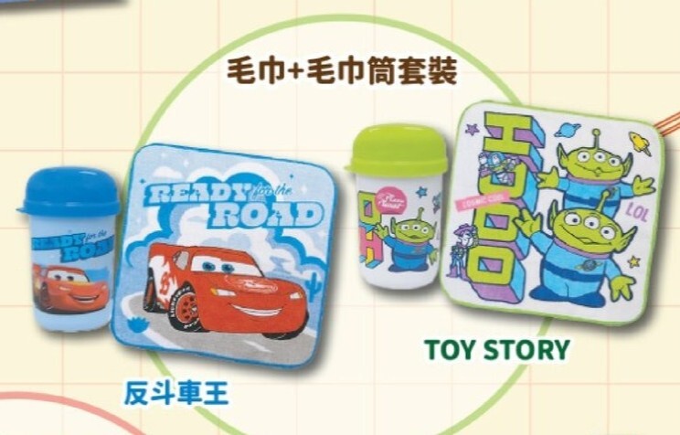 Disney/ Frozen/ 角落生物 毛巾盒套裝