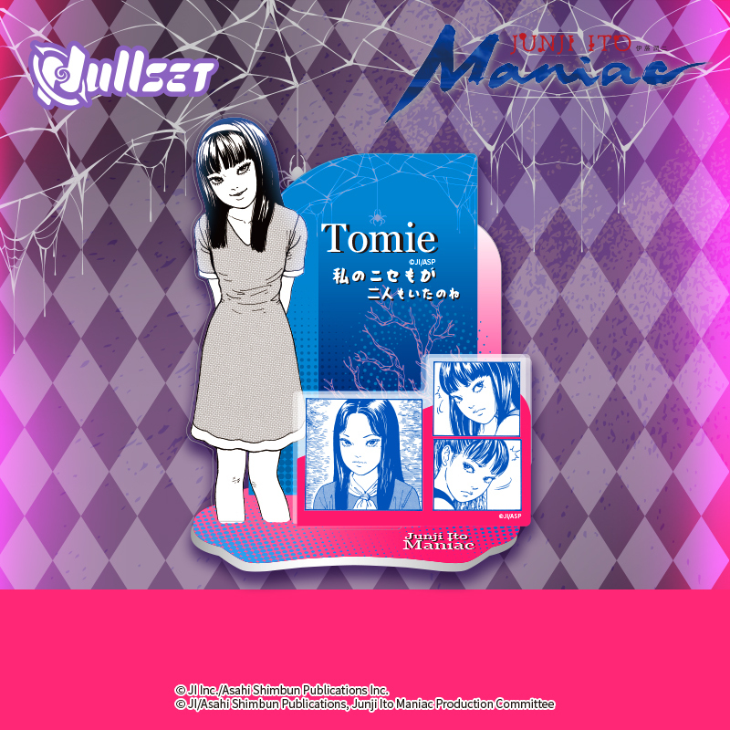 伊藤潤二狂熱漫畫立牌-砍人狂