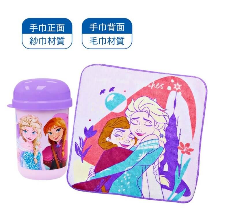 Disney/ Frozen/ 角落生物 毛巾盒套裝
