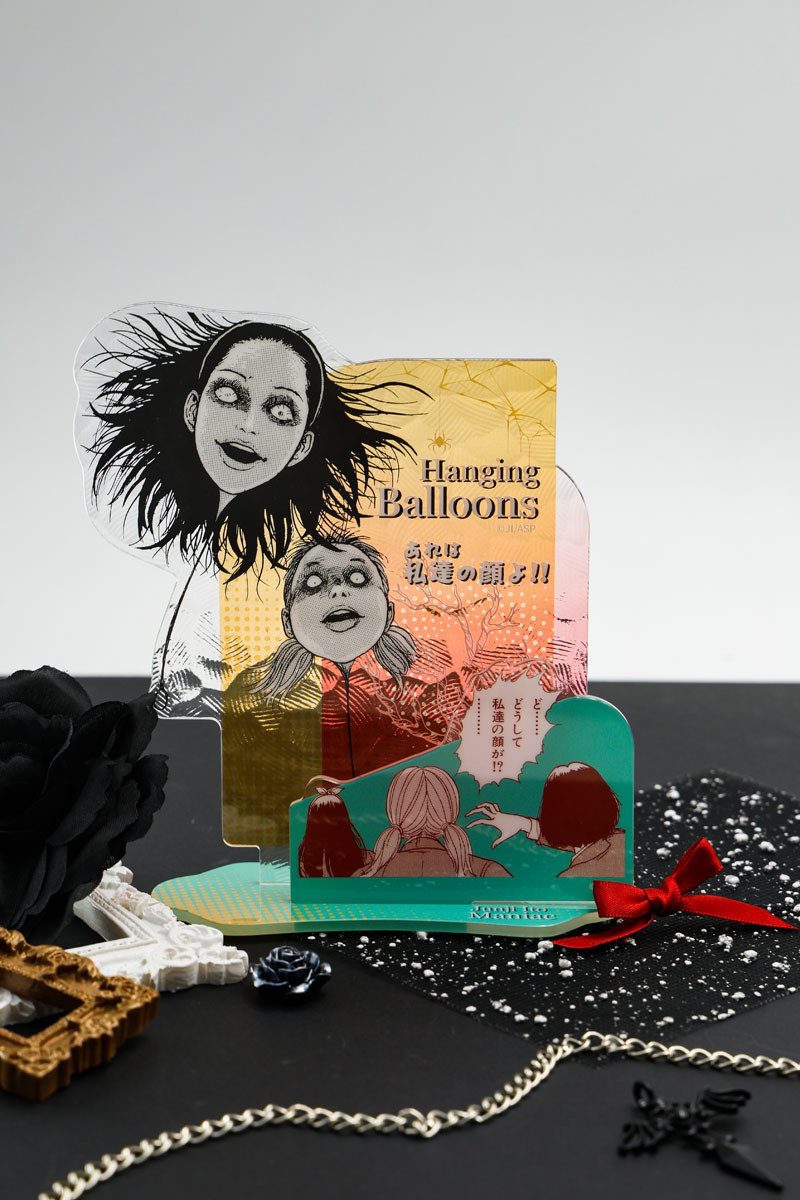 伊藤潤二狂熱漫畫立牌-人頭氣球