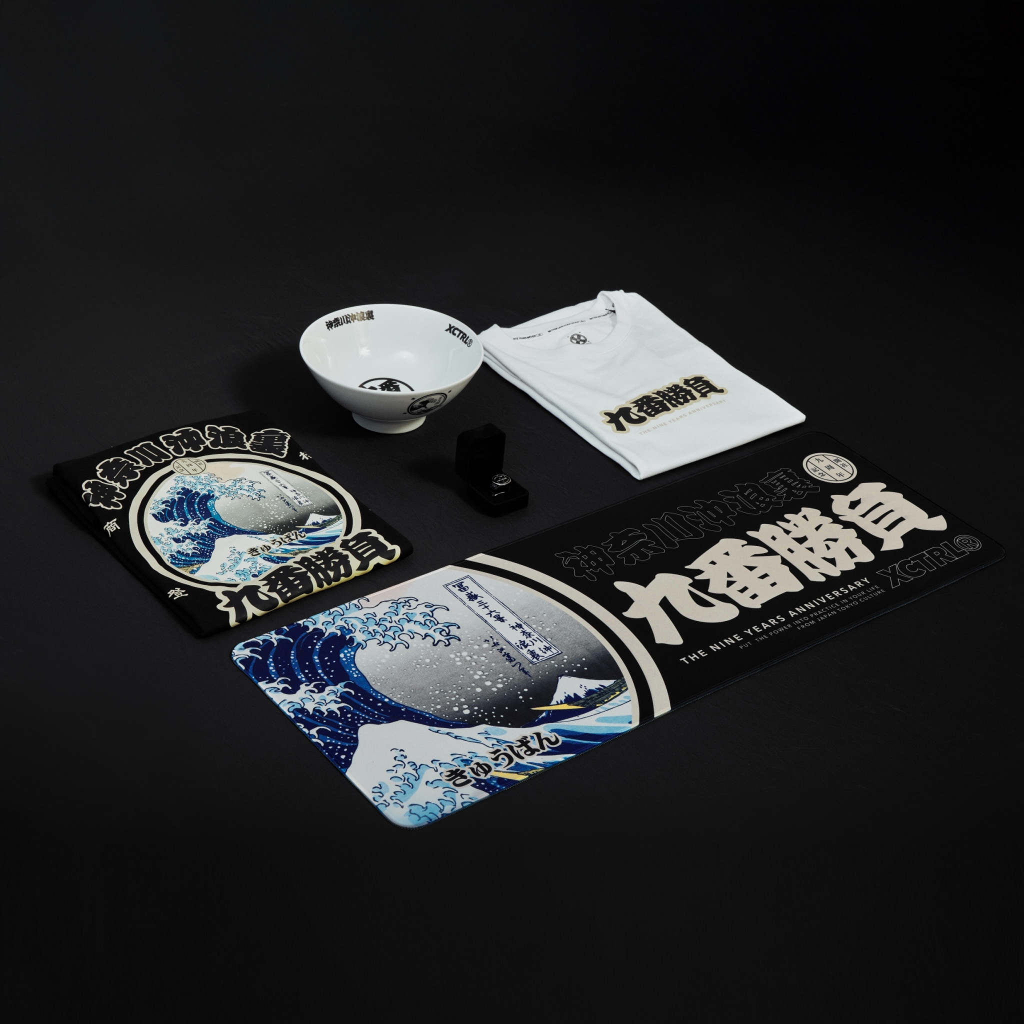 XCTRL 九週年套組