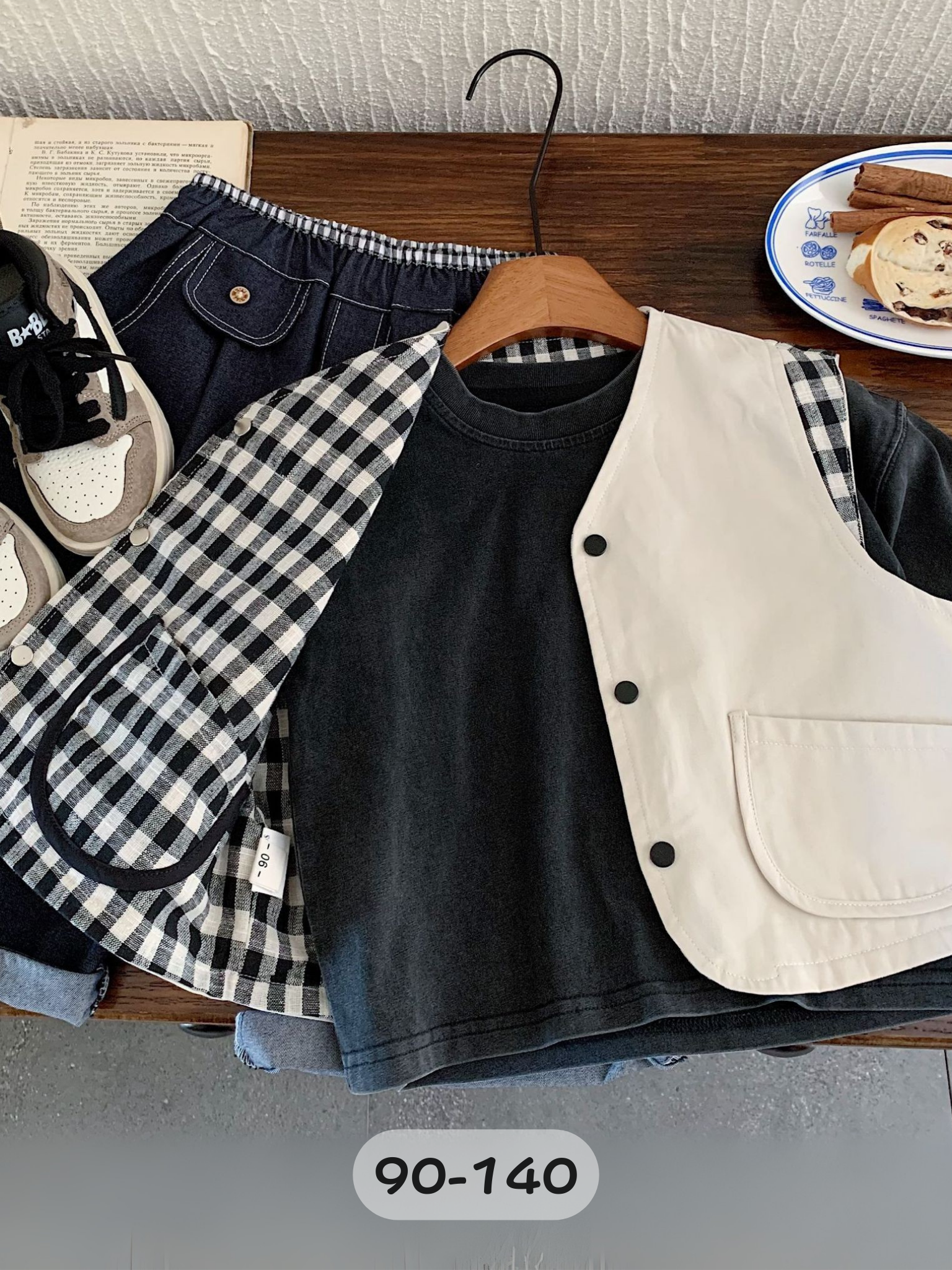 雙面黑白格 背心