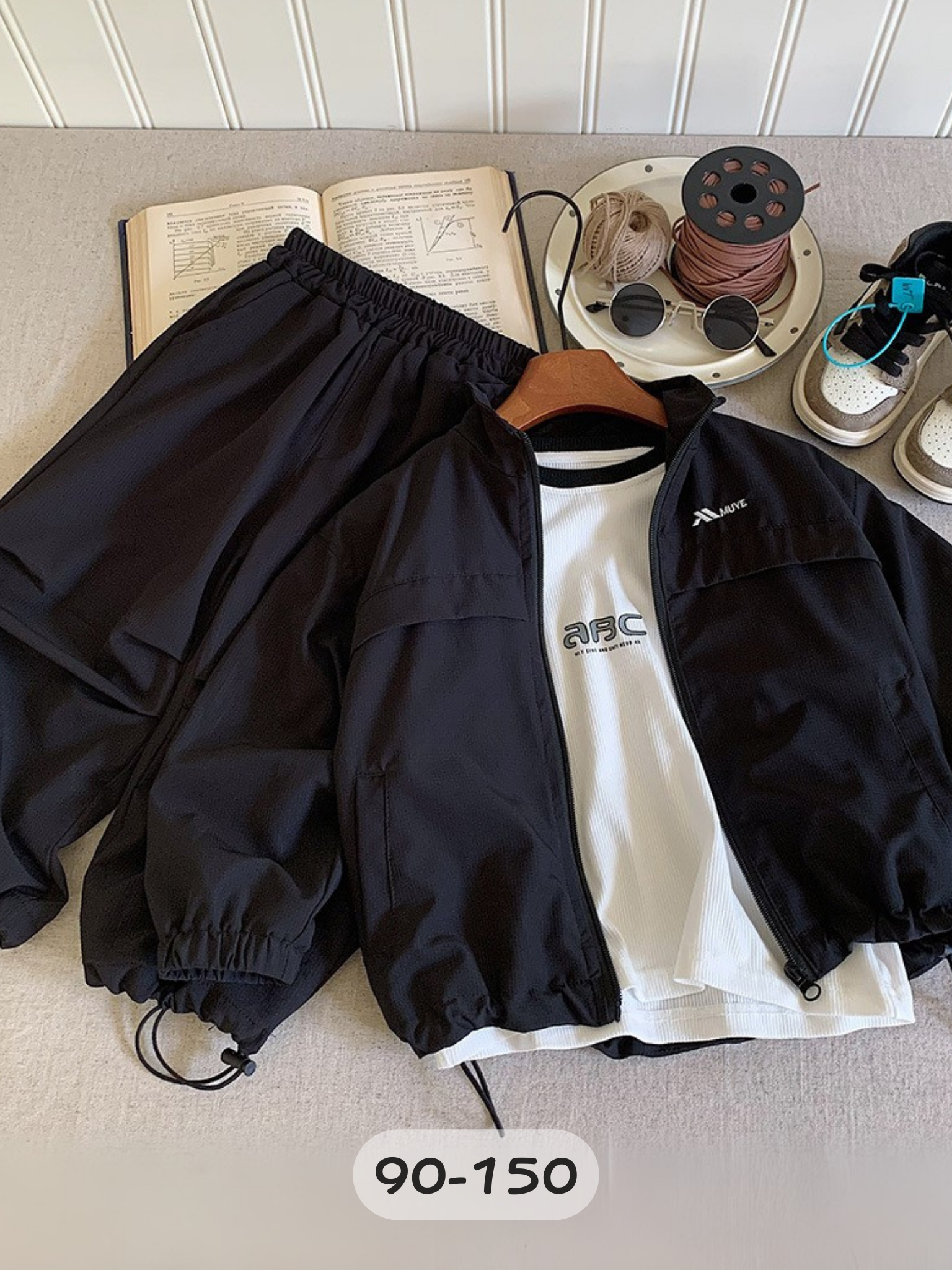 黑系玩家 套裝2件組