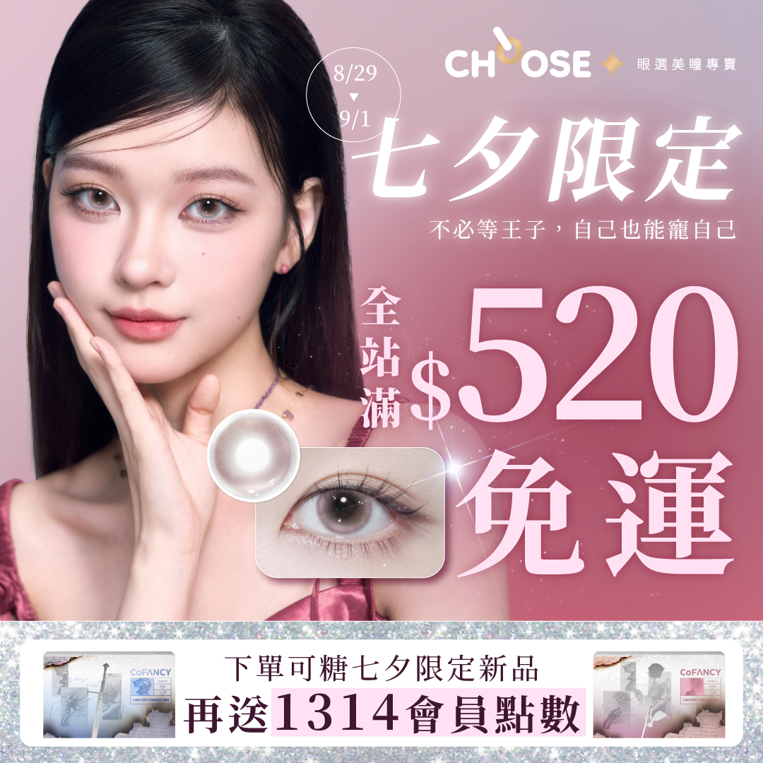弹跳窗口中的图片
