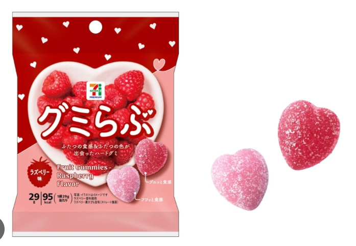(預購商品 9/5收單) 日本 Seven Premium 愛覆盆子口味軟糖29g