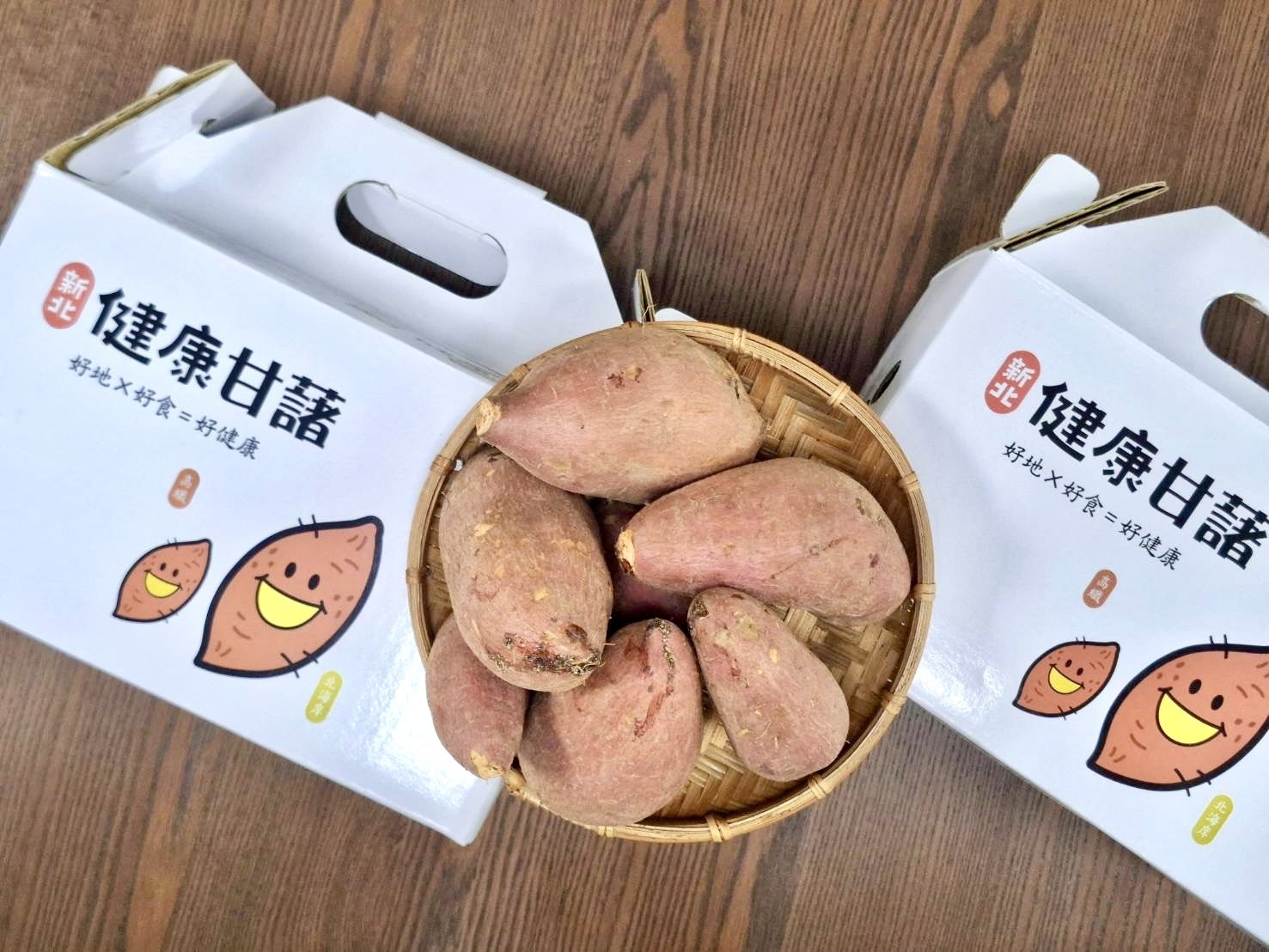 預購【09月22日(二)到貨】安心栽培💮紅心地瓜(台農66號甘藷)【5斤±10%/盒】