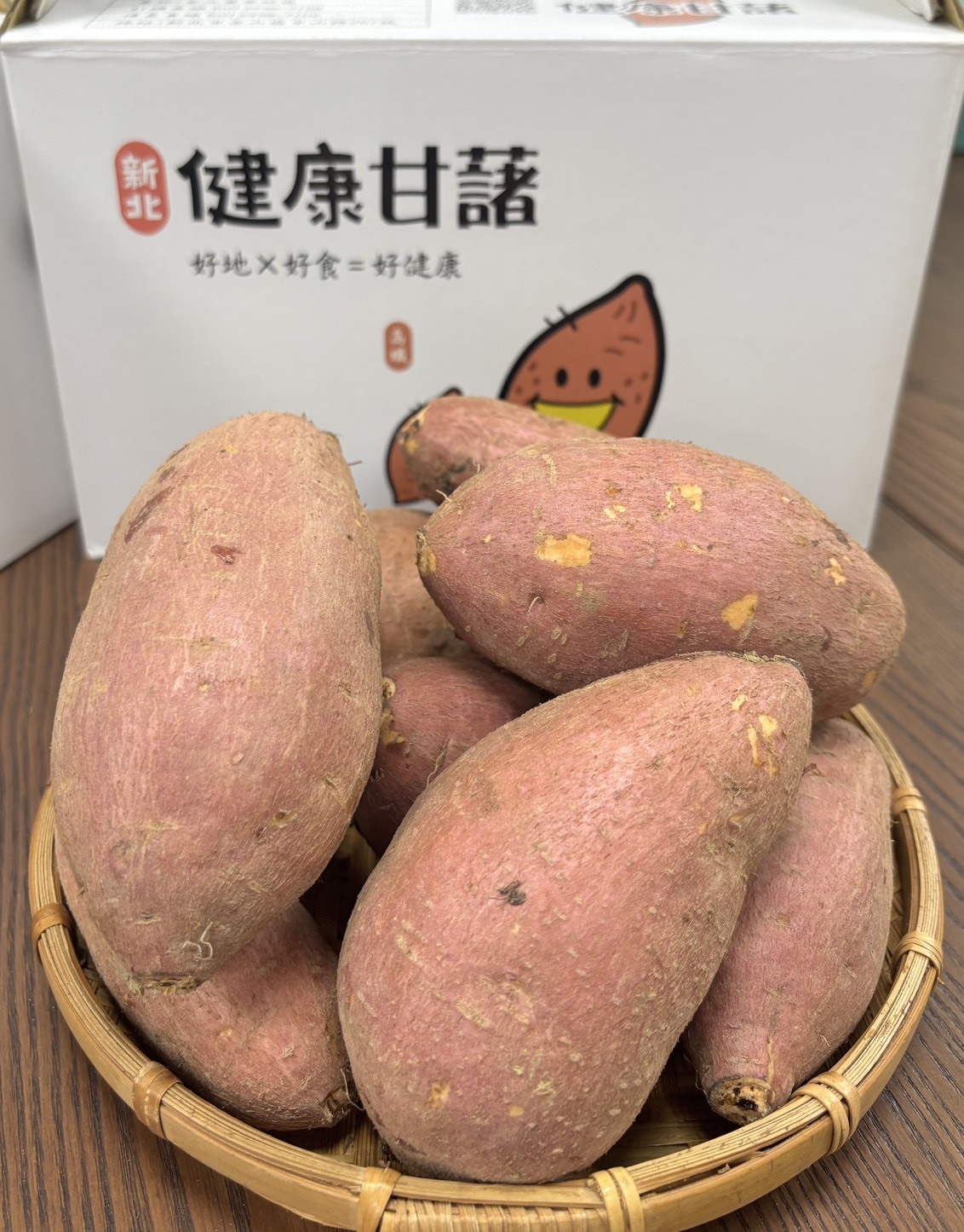 預購【09月22日(二)到貨】安心栽培💮紅心地瓜(台農66號甘藷)【5斤±10%/盒】