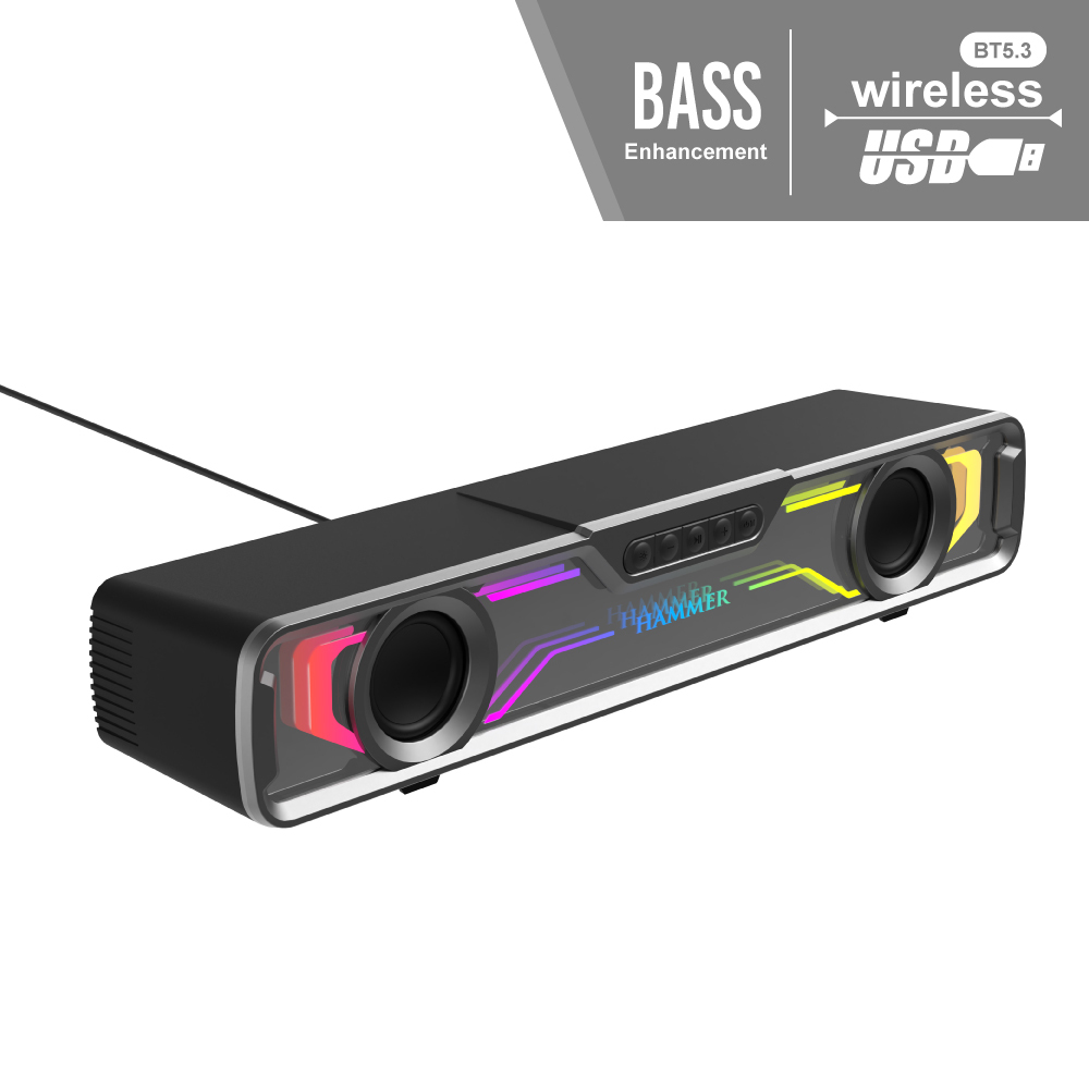 S1 RGB雙模式聲霸  HAMMER-S1