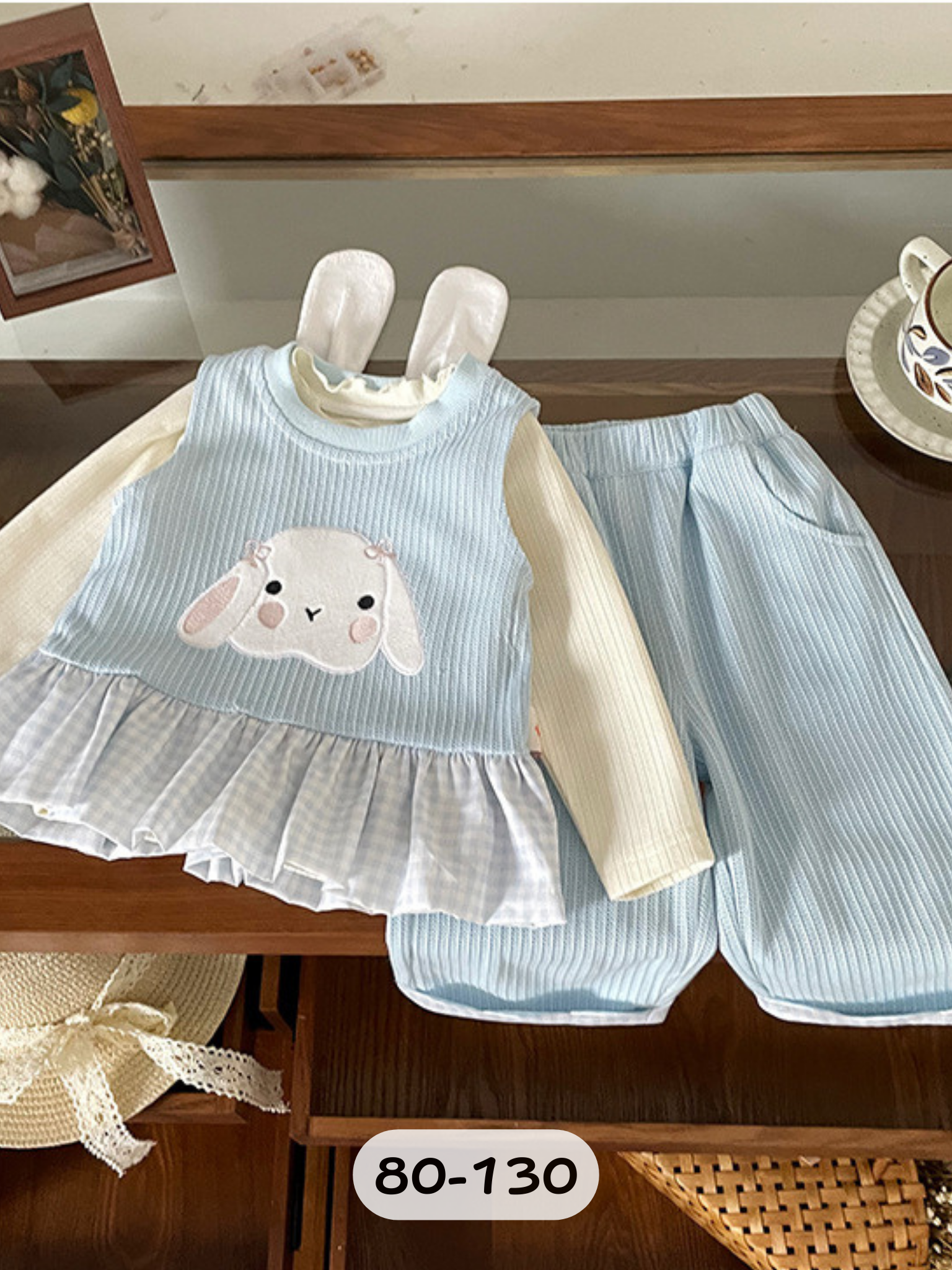 格格小藍兔 套裝3件組