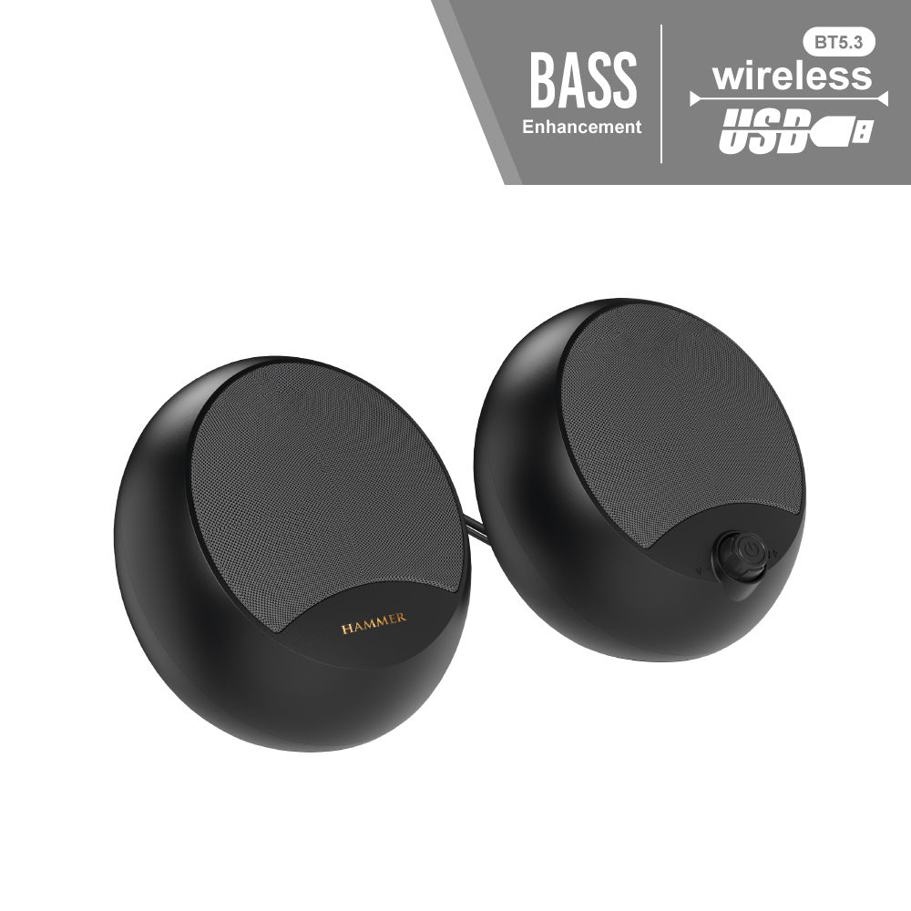 W1 RGB雙模式音箱 HAMMER-W1