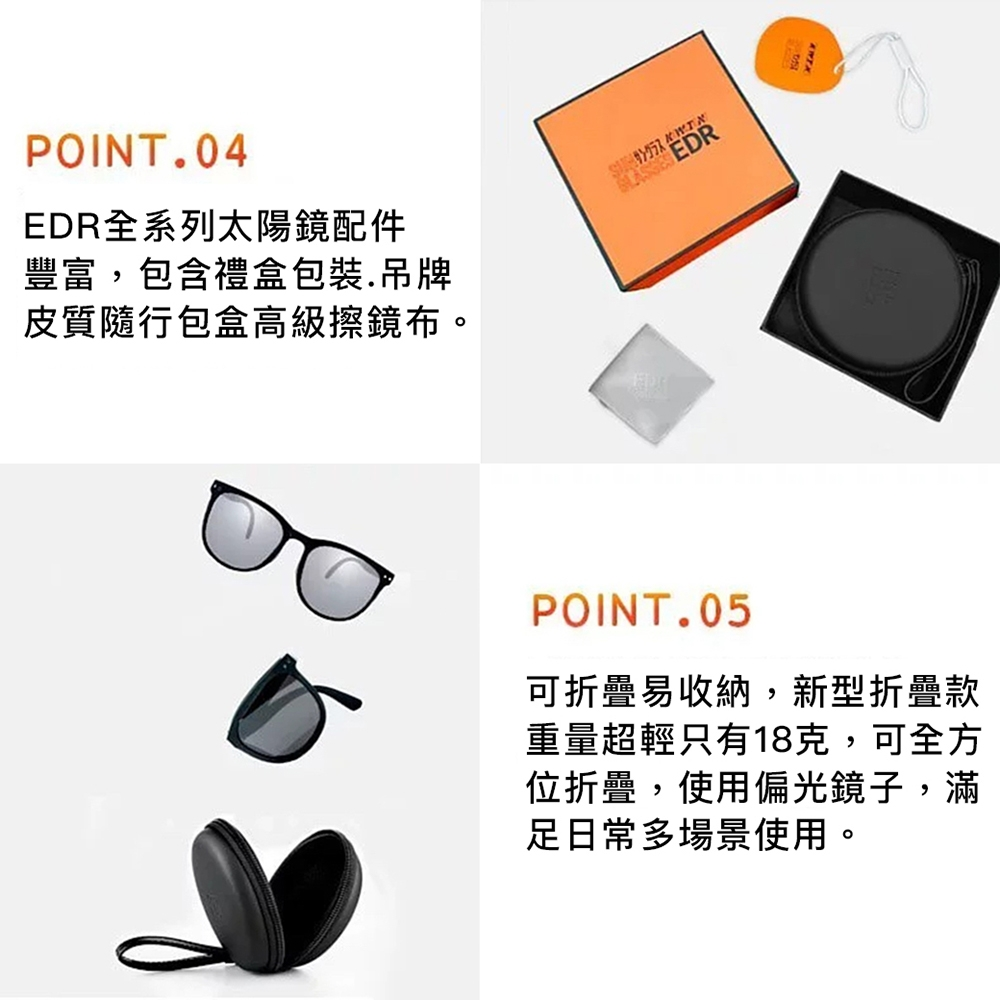 Kawatani日本川谷太陽眼鏡超輕折疊