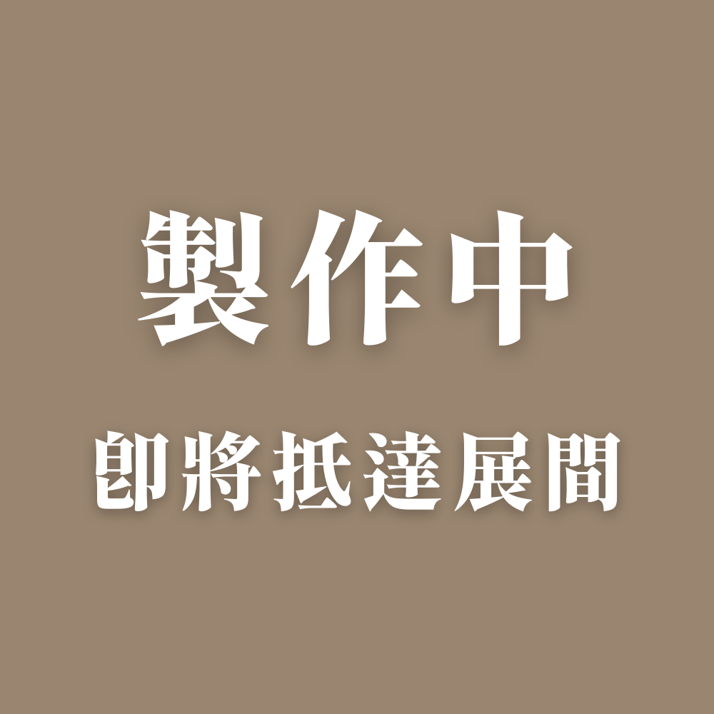 白橡木直拼 150*80*2.7 正面