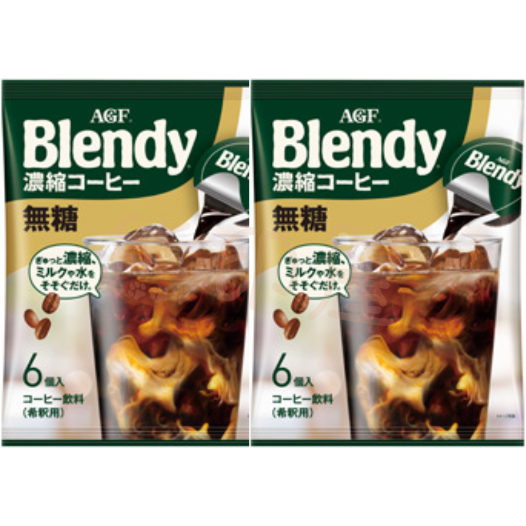 AGF-Blendy 濃縮咖啡(無糖)6粒裝 X 2