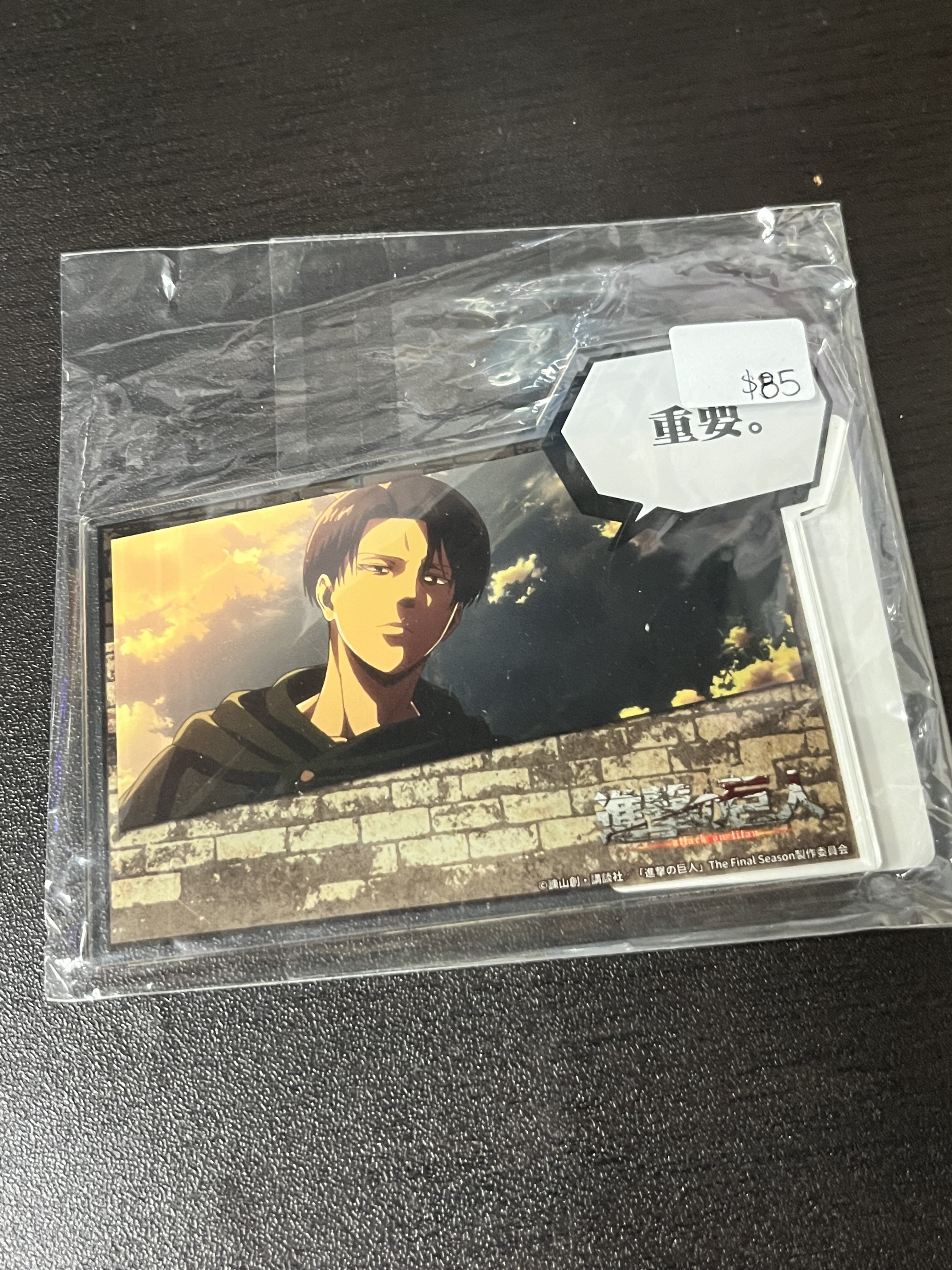 進擊的巨人 LEVI 立牌#292