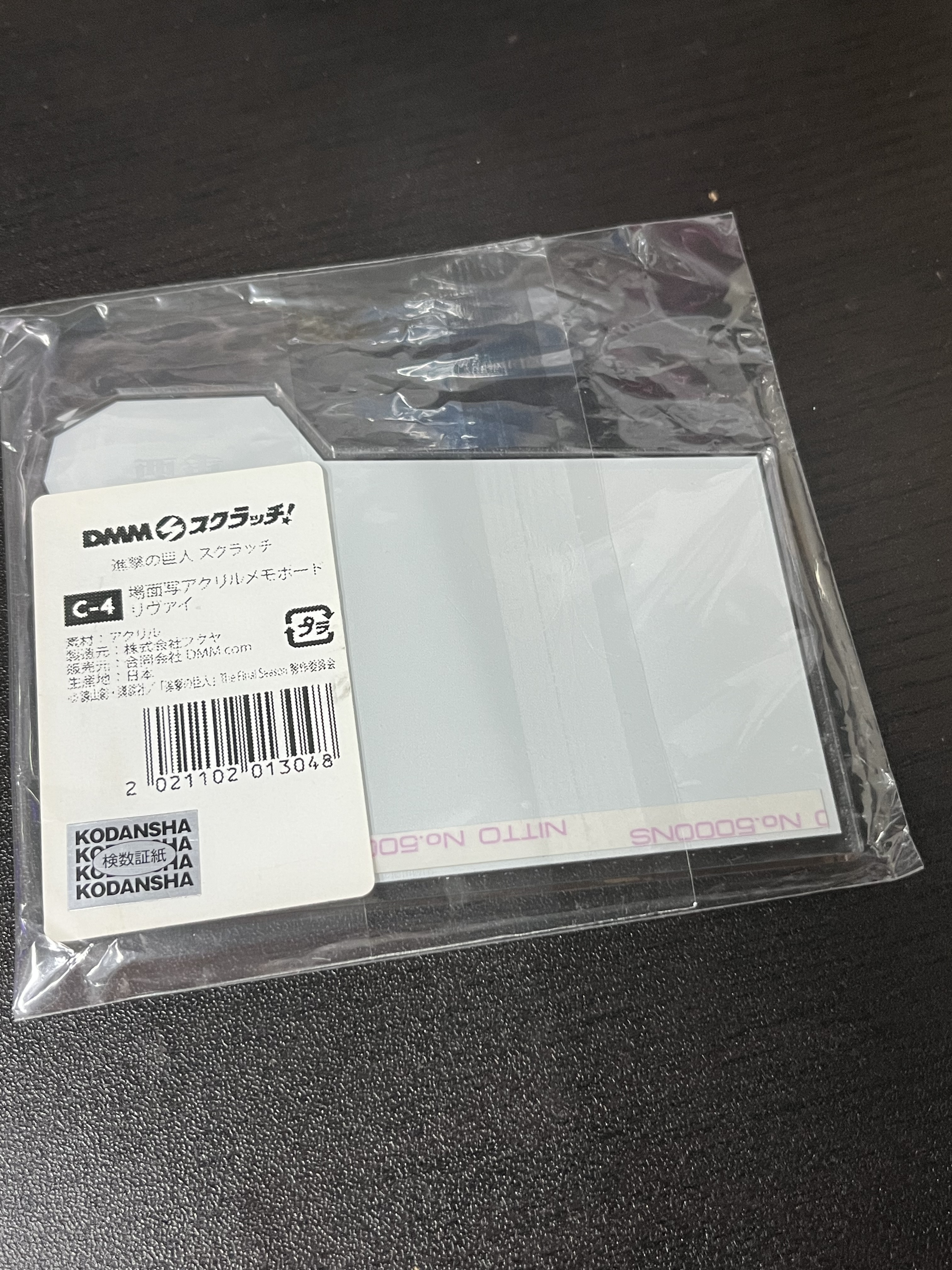 進擊的巨人 LEVI 立牌#292