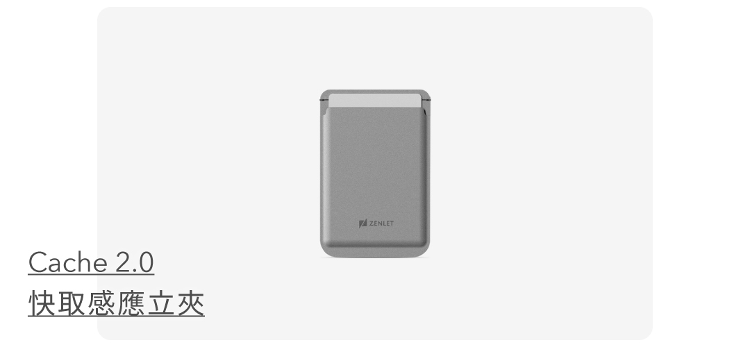 zenlet 2 series ホワイトミニ財布 zenlet 2 series ホワイトミニ財布 Zenlet 2 series Japan - ZENLET