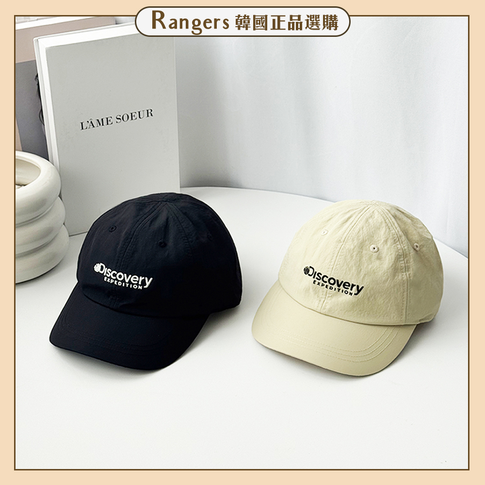 Discovery EXPEDITIO 韓國刺繡經典老帽帽子現貨男生女生