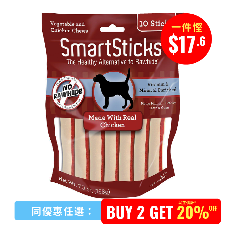 Smartbones丨雞肉味潔齒棒 10pcs (SBC00232)