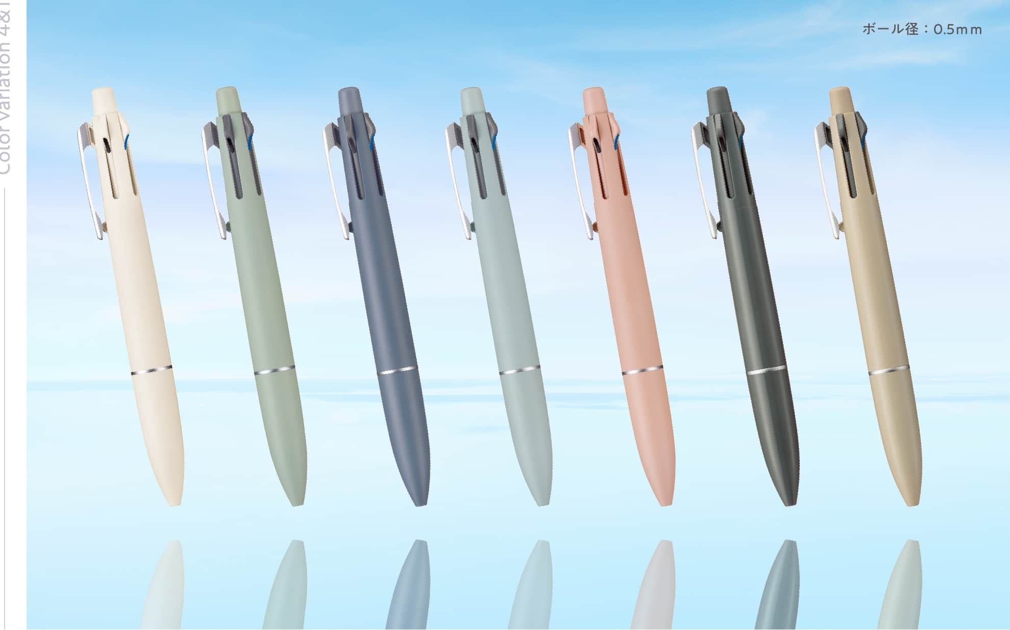 UNI MSXE5-LS-05 4 IN 1 BALL PEN