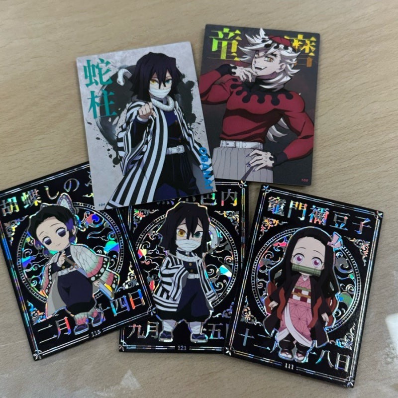 <鬼滅免排隊抽卡!> Highlight Pick 鬼滅之刃 鬼殺隊 抽卡 卡包 盲包