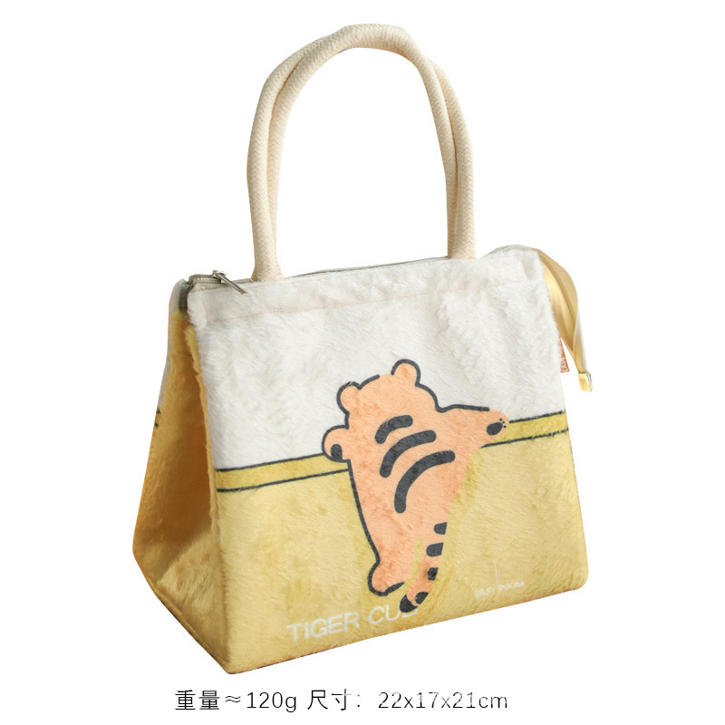 《6212》毛茸茸動物翻牆保溫手提餐袋