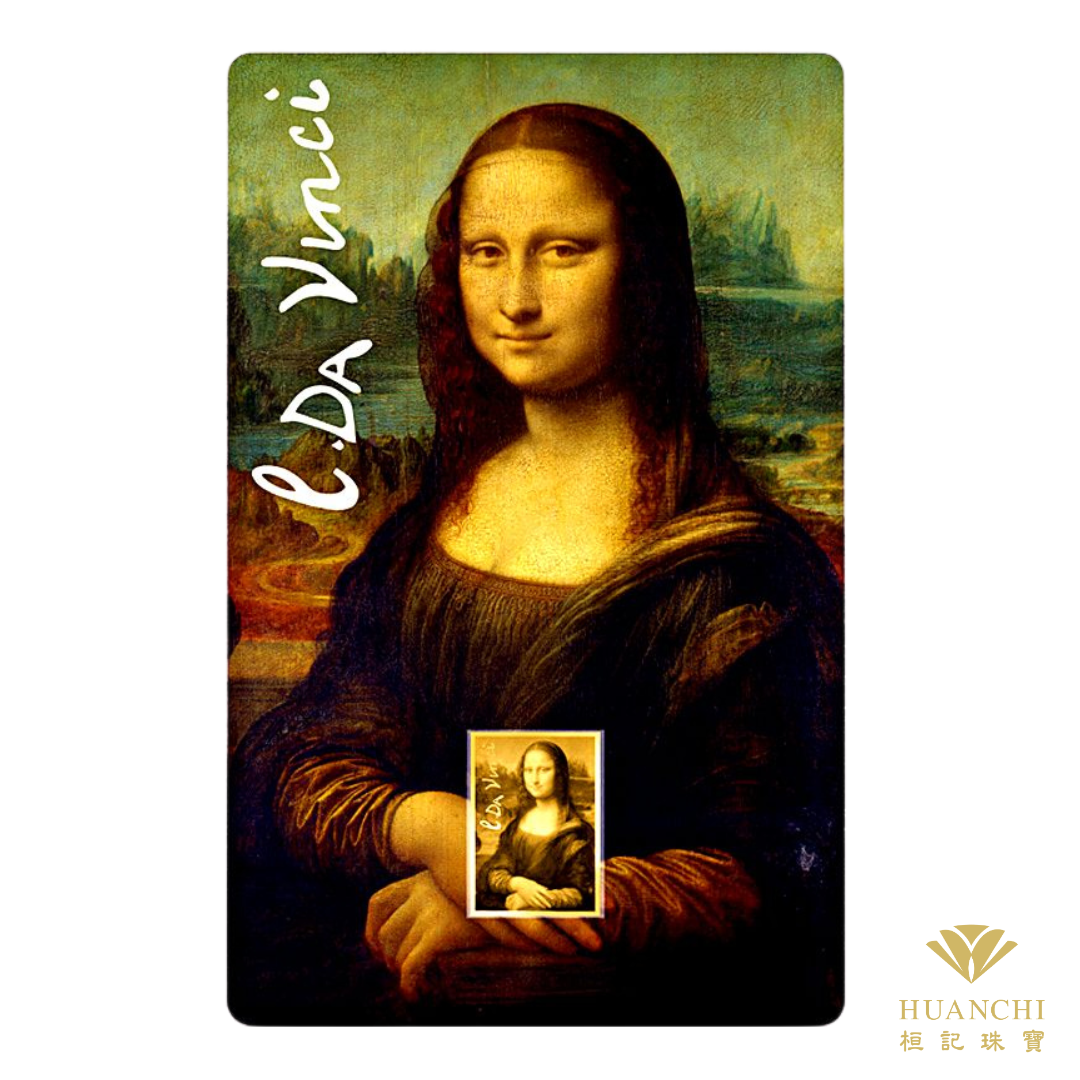 蒙娜麗莎純金迷你金條 1/1000盎司 世界名畫 收藏送禮佳品