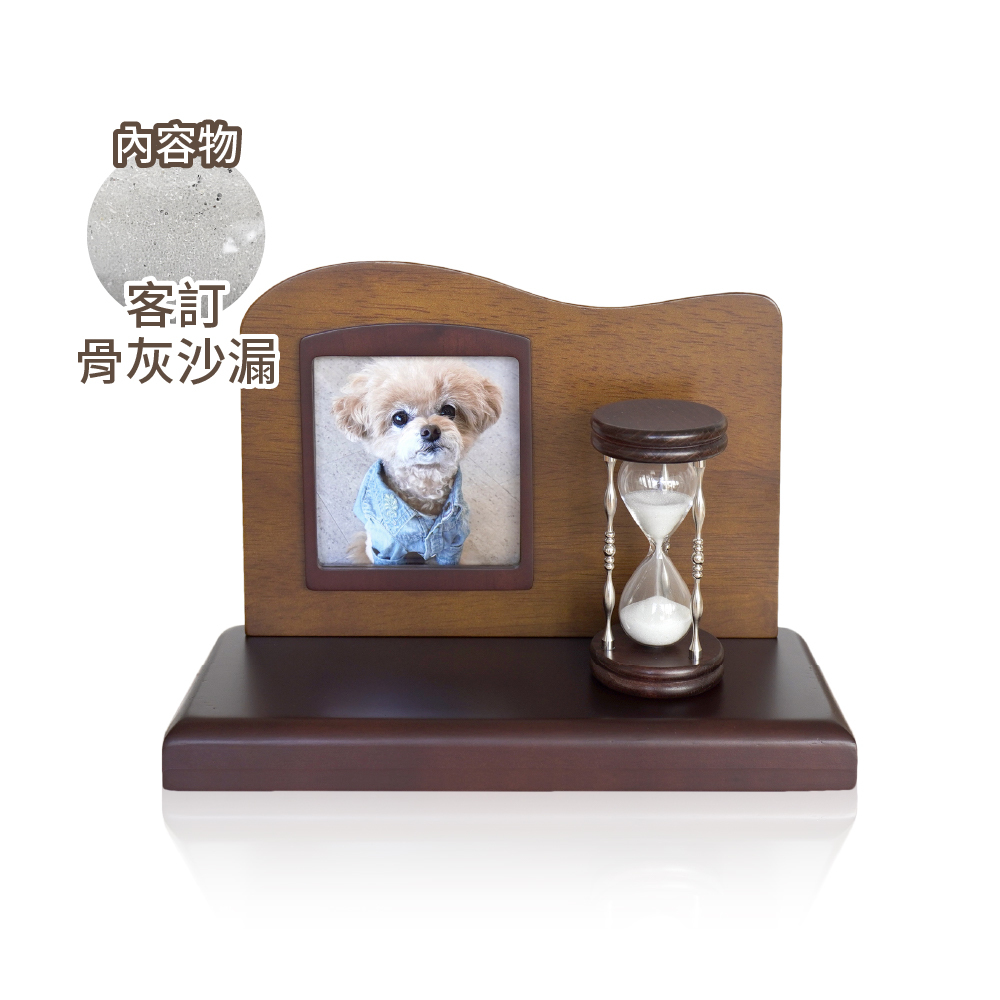 毛孩骨灰時光沙漏祈念台組合