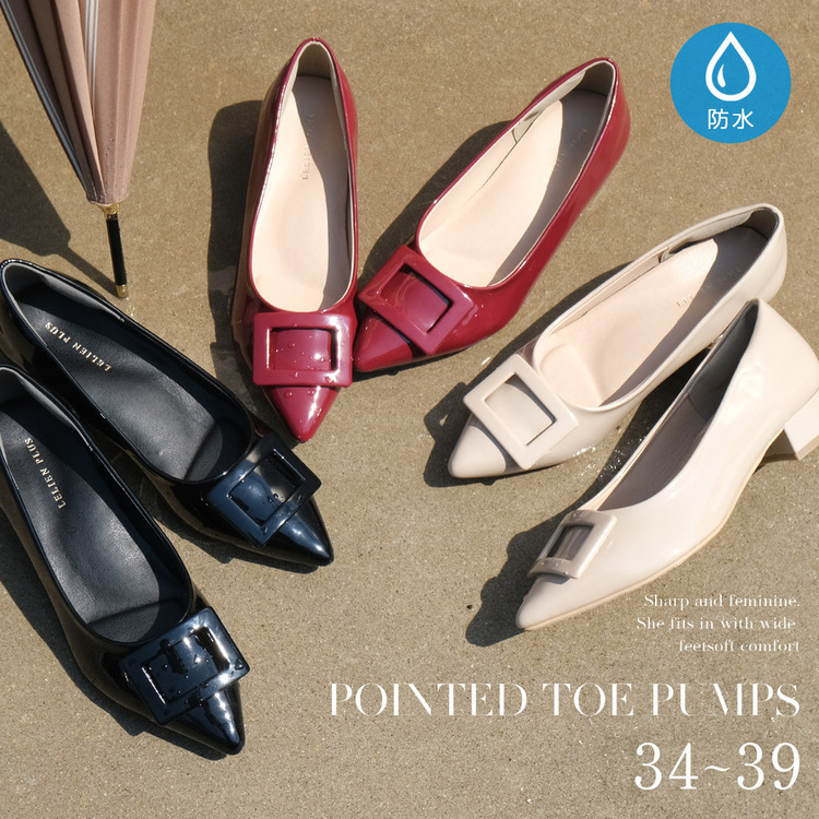 鮮豔水滴 防水尖頭低跟扣飾鞋【CX3067】