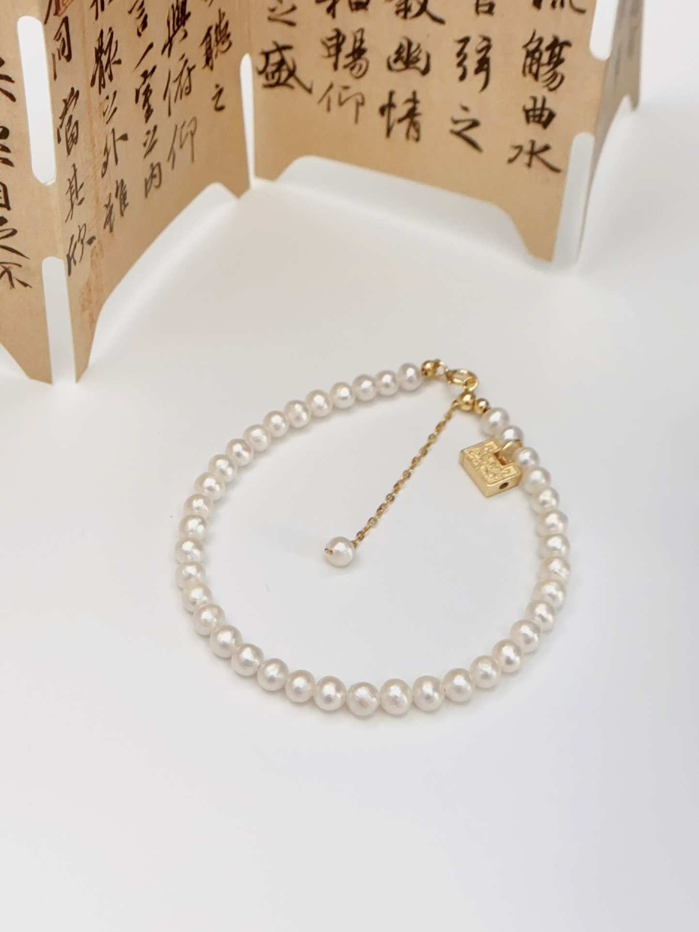 【直播】LL080651 珍珠手鏈 (SGB1150003)