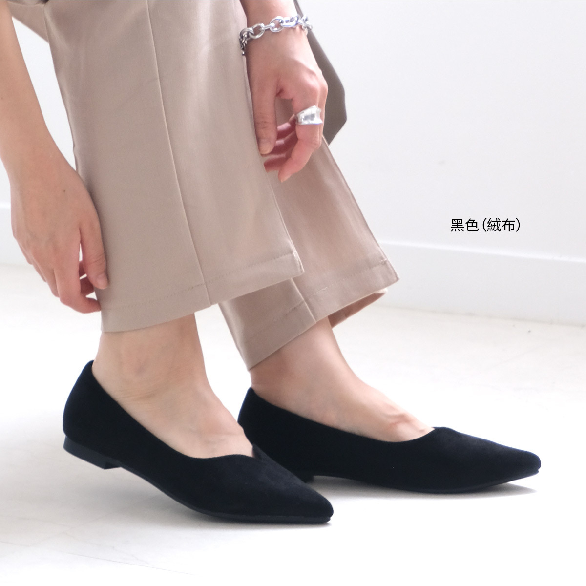 美人尖V型切割尖頭平底鞋