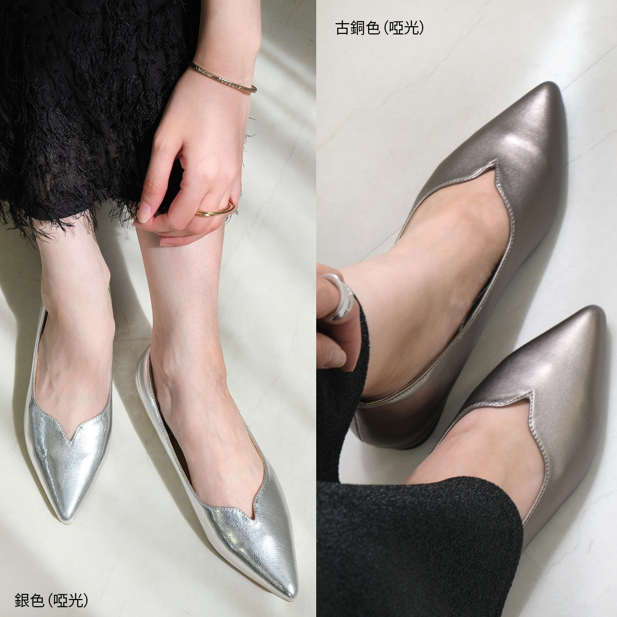 美人尖V型切割尖頭平底鞋