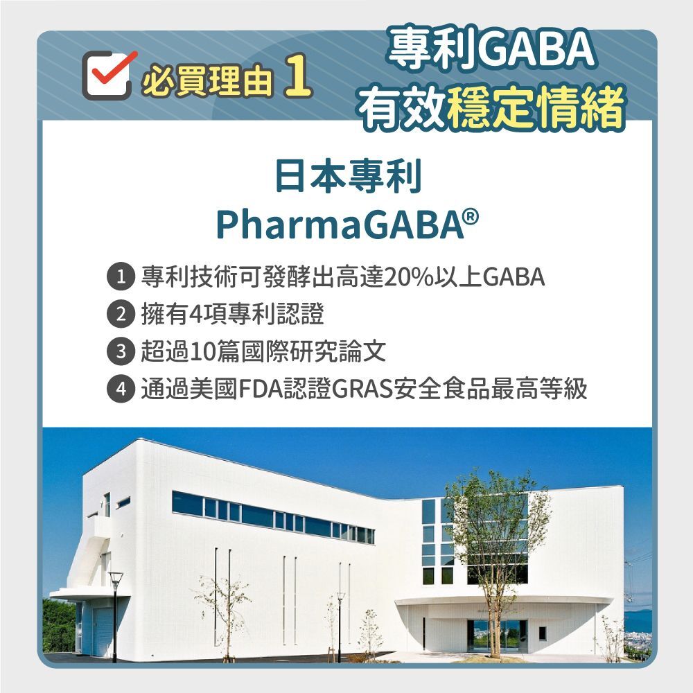 毛孩時代｜情緒穩定保養粉