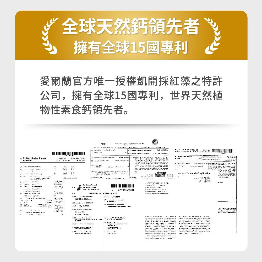 毛孩時代｜情緒穩定保養粉