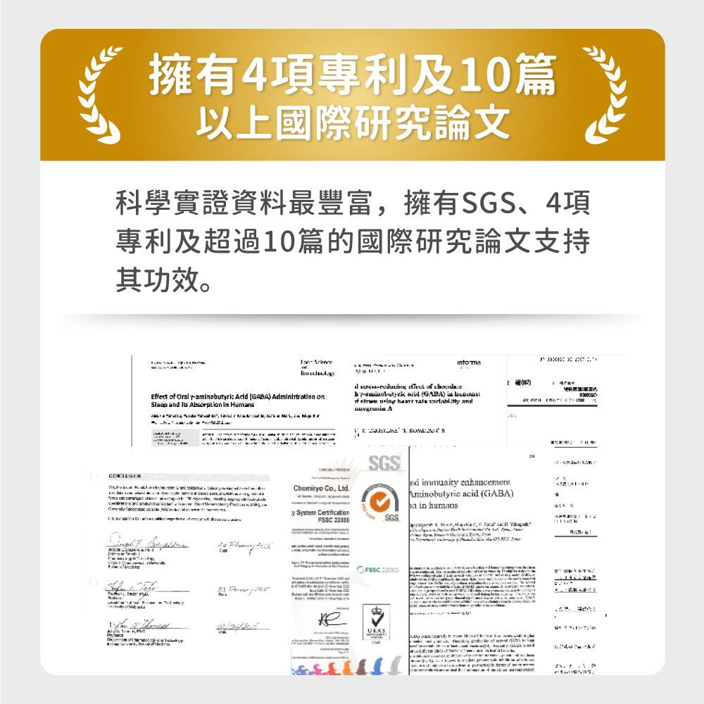 毛孩時代｜情緒穩定保養粉